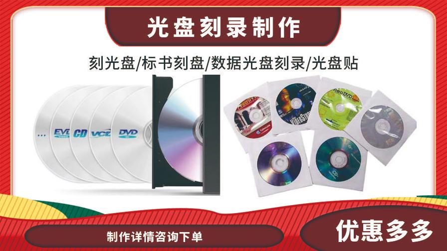 專業(yè)圖文設(shè)計(jì)制作服務(wù)，一站式廣告印刷解決方案